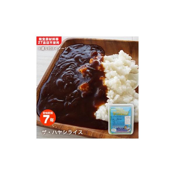 原材料：米飯類（ごはん）：米（国内産）｜ハヤシ風：たまねぎ、トマトペースト、ウスターソース、砂糖、にんじんピューレ、ワイン、なたね油、トマトケチャップ、食塩、にんにくペースト、ベジタブルエキスパウダー、マッシュルームブイヨン、香辛料、増粘剤...