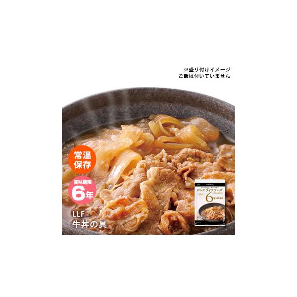 H LLFHi ̋ 140g OCtt[Y 6Nۑ OCtt[Y hЃObY KvȂ