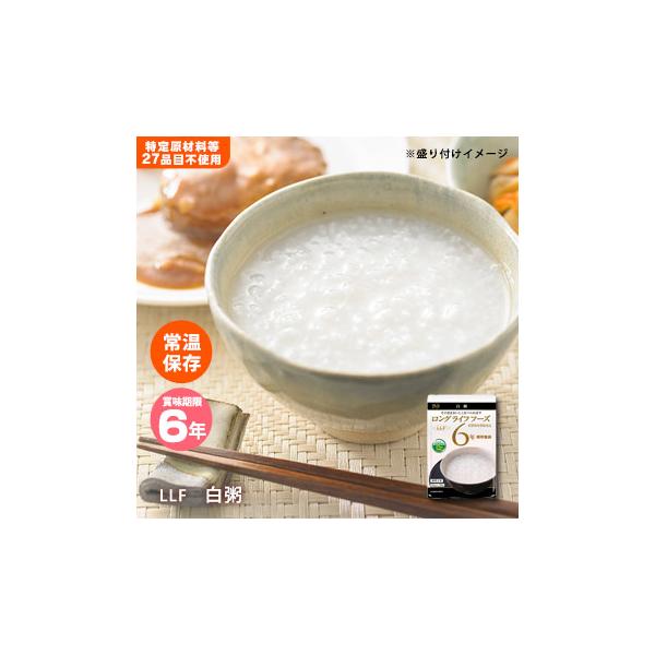 H LLFHi  230g 6Nۑ OCtt[Y hЃObY KvȂ ܖ2029N5