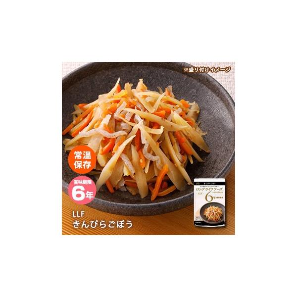 H LLFHi ҂炲ڂ 80g OCtt[Y 6Nۑ hЃObY KvȂ