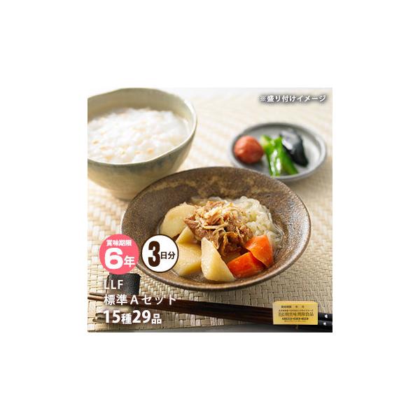 H ۑH  LLF퉷ܖHiZbg(WAZbg) gg  hЃObY KvȂ