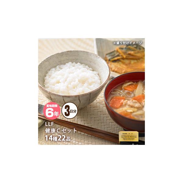 H ۑH LLF퉷ܖHiZbg(NCZbg) gg  hЃObY KvȂ