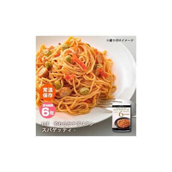 H LLFHi 炩i|^XpQbeB 200g OCtt[Y pX^ P`bv \[Z[W g}g hЃObY