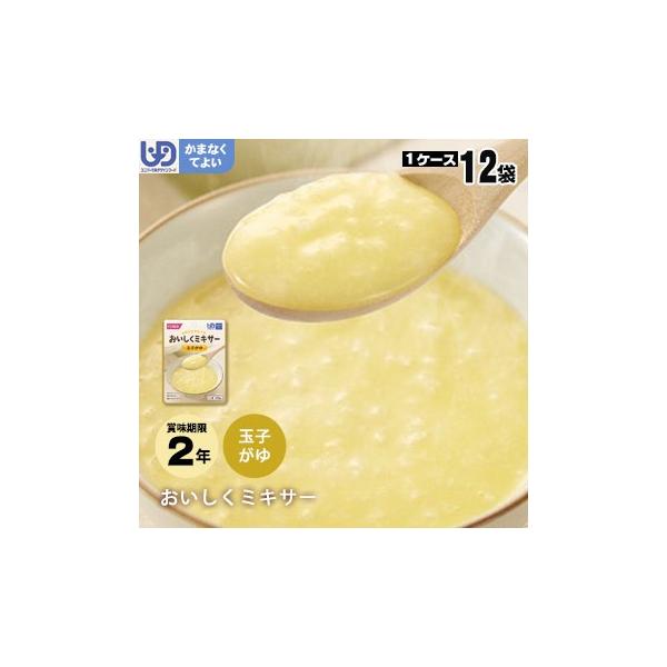 H ~LT[ H ʎq×PQ܃Zbg 񂹏iF2TԒx ^}S  zJt[Y gg~LT[H ܂ȂĂ悢