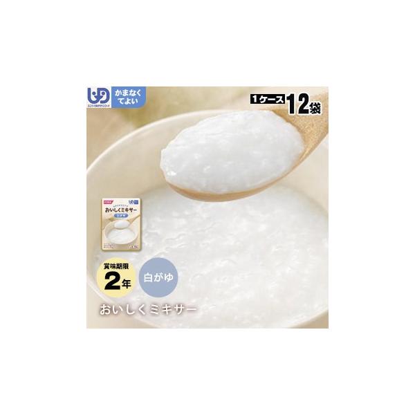 H ~LT[ H ×PQ܃Zbg 񂹏i2TԒx  zJt[Y gg~LT[H ܂ȂĂ悢