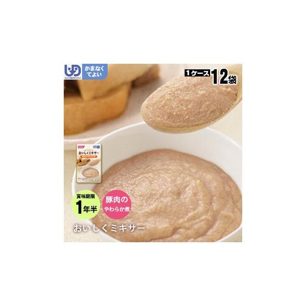 H ~LT[  ؓ̂炩×PQ܃Zbg 񂹏iF2TԒx zJt[Y gg~LT[H ܂ȂĂ悢