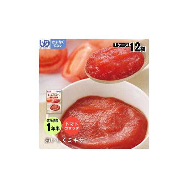 H ~LT[  g}g̃T_×PQ܃Zbg 񂹏iF2TԒx  zJt[Y gg~LT[H ܂ȂĂ悢