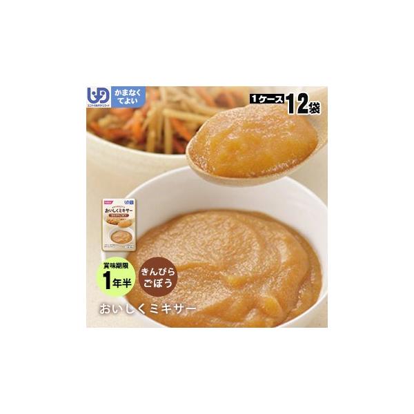 H ~LT[  ҂炲ڂ×PQ܃Zbg 񂹏iF2TԒx  zJt[Y gg~LT[H ܂ȂĂ悢