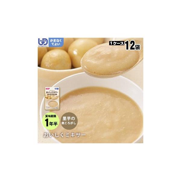 H ~LT[  ̎ς낪×PQ܃Zbg Ƃ  ϕ zJt[Y gg~LT[H ܂ȂĂ悢