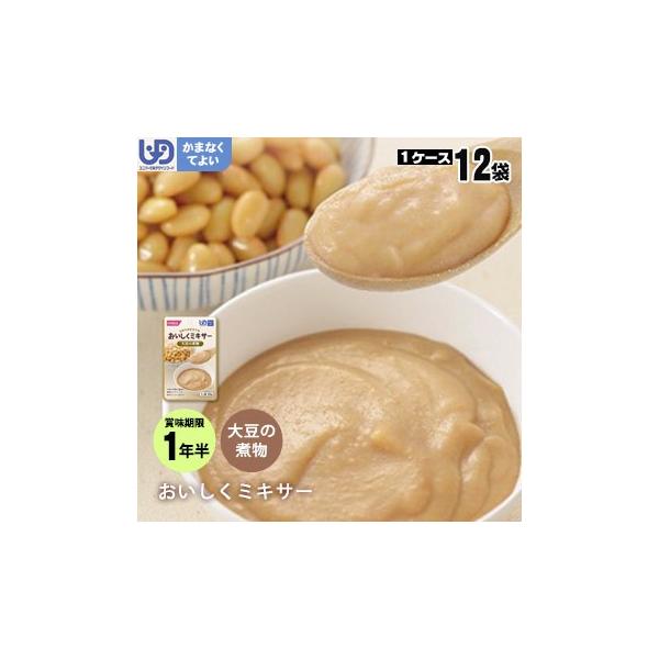 H ~LT[ x 哤̎ϕ×PQ܃Zbg 񂹏iF2TԒx  zJt[Y gg~LT[H ܂ȂĂ悢