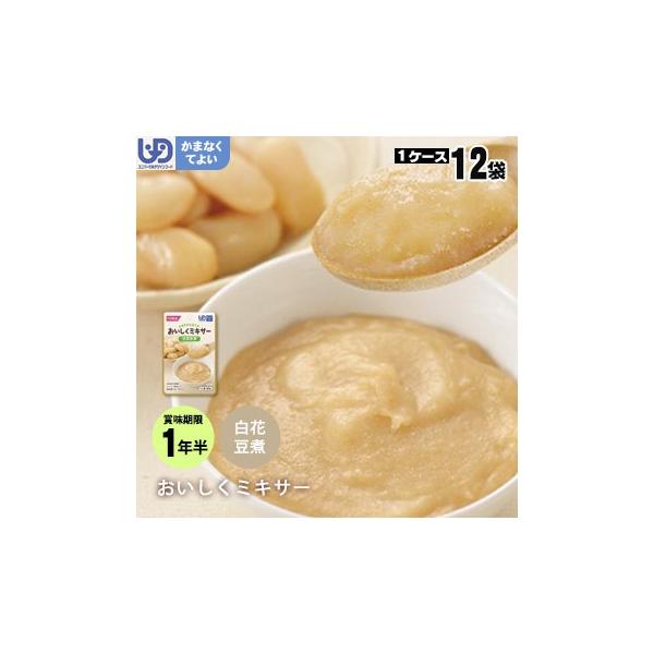 H ~LT[ x ԓ×PQ܃Zbg 񂹏iF2TԒx  ϕ zJt[Y gg~LT[H ܂ȂĂ悢