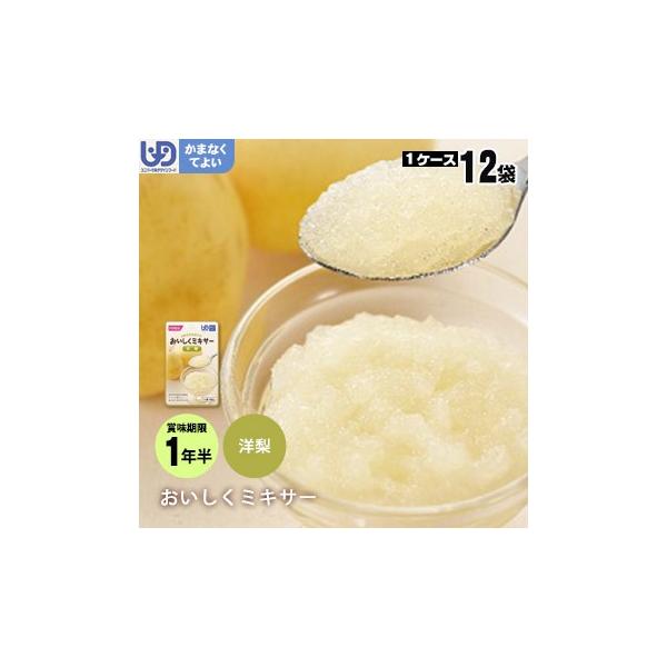 H ~LT[ fU[g m×PQ܃Zbg 񂹏iF2TԒx miV t[c zJt[Y gg~LT[H ܂ȂĂ悢