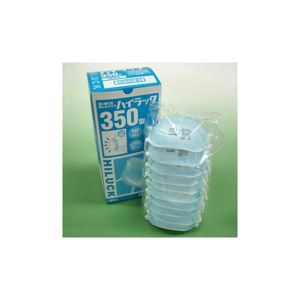 TJnCbN350^ 10 hЃObY KvȂ