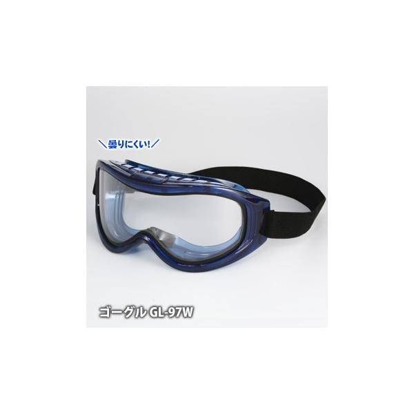 S[O GL-97W-PA-AF CE UVJbg  h܉H h ho ΎRD ~D hЃObY KvȂ