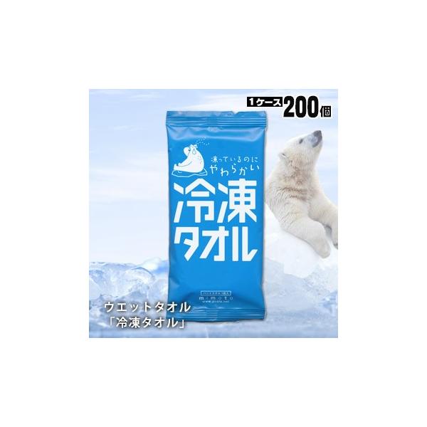 EGbg^I Ⓚ^I 1×200 sA M ڂ EFbg^I 󒍔i hЃObY KvȂ