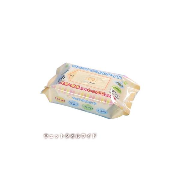  EFbg^I Ch 30 600×300mm No:007-70137 炾ӂ EGbgeBbV EFbgV[g {fBPA 唻 ̐@ ӂ 