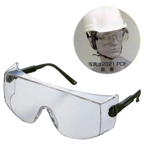 ی상KlACbvIIII[o[OX2021PCF hЃObY KvȂ