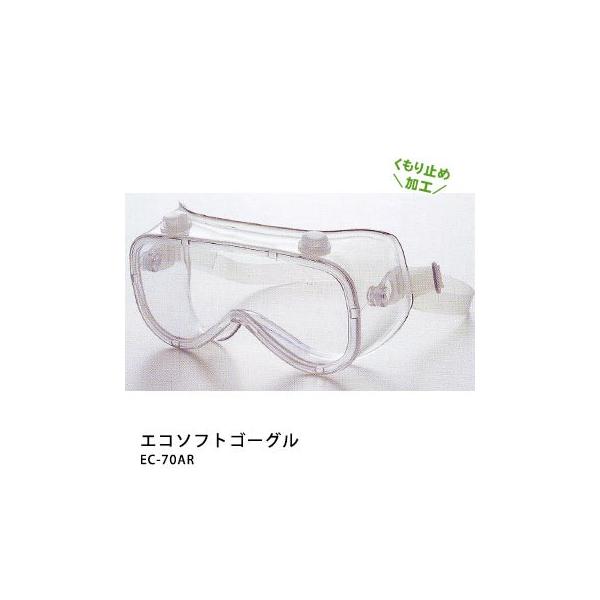 GR\tgS[OEC-70AR ~TBETC JISTC hЃObY KvȂ