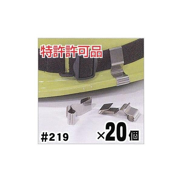 S[ONbv219×20 wbgی߂ hЃObY KvȂ