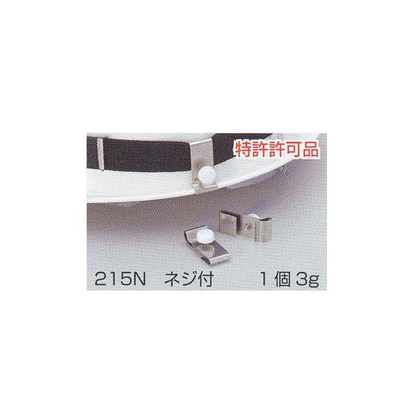 ʐao^wbgpS[ONbv215N×P hЃObY [M 1/5]