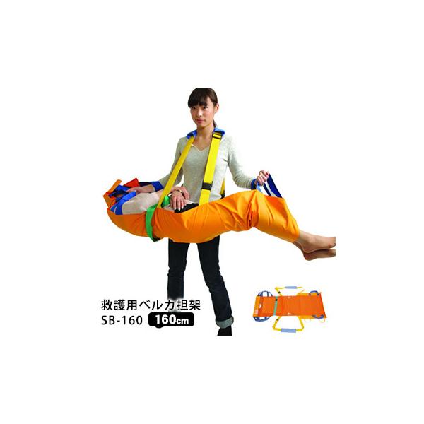 ~pxJS SB-40 Sl1`3l 40cm^Cv ^b`xgS [܈̌^ hЃObY KvȂ