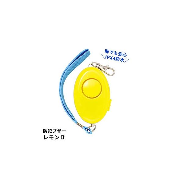 hƃuU[ 2 h IPX4 92dB hƃA[ ()ShƋA DǖhƃuU[i dr KvȂ