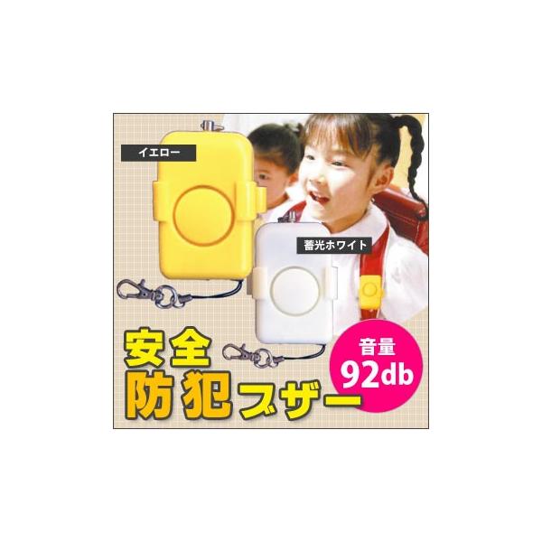 ShƃuU[ h Z[teBObY hZ q w w ct  ۈ牀 s hƑ΍ SE-1805K SE-1805KWj