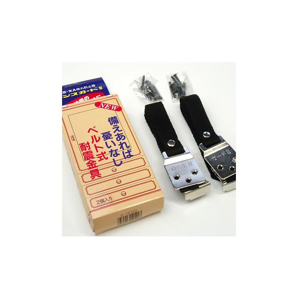  NEW^XK[hIIjbPbLVer  2{g ϐkObY hЃObY ]|h~ Ƌ Œ