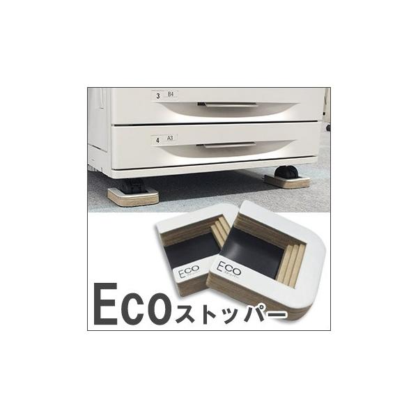 ϐkObY v^[ ]|h~ GREXgbp[ES-50  2Zbg hЃObY KvȂ