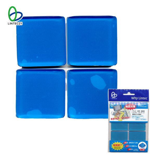 入り数：　5cm角×4枚入り素材：　ポリウレタン（クリアブルー）サイズ（1枚）：　約 50 × 50 × 厚5mm　｜　約 13g対象物重量：　100kg以下／4枚使用時使用環境温度：　0〜40℃耐用年数：　約5〜7年対震度：　震度7注意事...