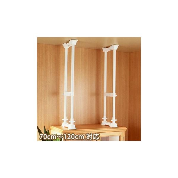 ϐk ˂_ Ƌ]|h~Lk_SP-70W[2{g](70`120p)ACXI[} hЃObY KvȂ