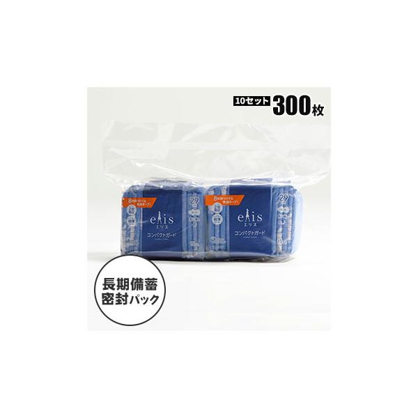 エリエール（elleair） 非常用 生理用品 ナプキン エリス コンパクト