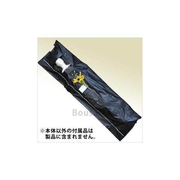 遺体収納袋 枚セット 災害 防災 避難所 避難生活 地震 津波 保管 Buyee Buyee 日本の通販商品 オークションの代理入札 代理購入