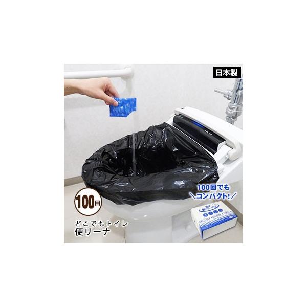 ȈՃgC p ǂłgC փ[i 100񕪃Zbg g ЊQp R LÌō pi {  ~ f΍ ֑ hЃObY KvȂ