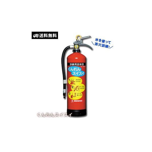 ΊPpˊ킭XCXC ΍ hЃObY P Ί KvȂ