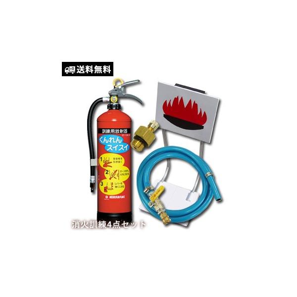 XCXCΌP4_Zbg[XCXC{z[X{I{ou] ΍ЌP hЌP hЃObY KvȂ