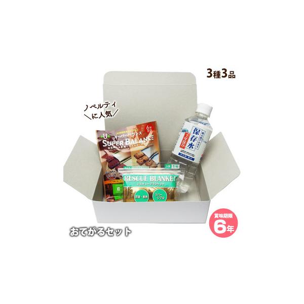 ĂZbg hЊكIWi hЃZbg yZbg mxeB Mtg zz hЃObY KvȂ