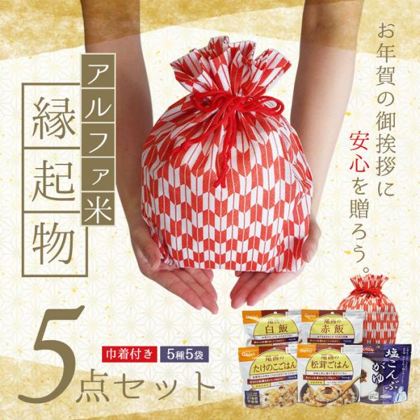 HZbg ̃At@ NꉏNZbg 55_ At@ăZbg lR|Xs KvȂ hЃObY