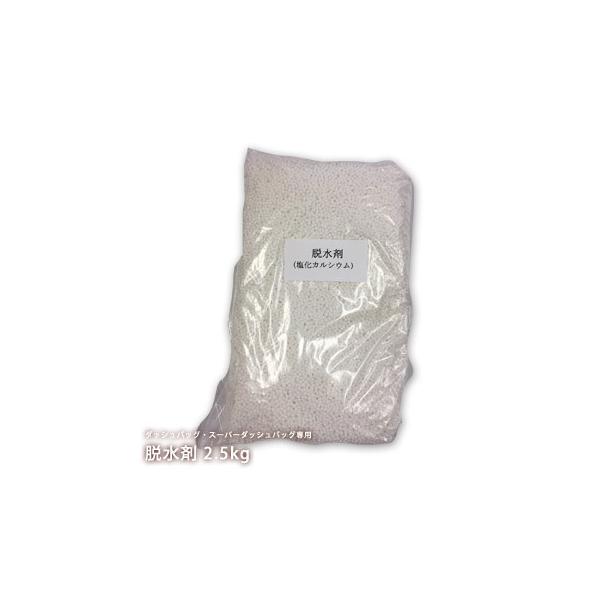 E 2.5kg JVE L[Xg _bVobO X[p[_bVobO p hЃObY KvȂ