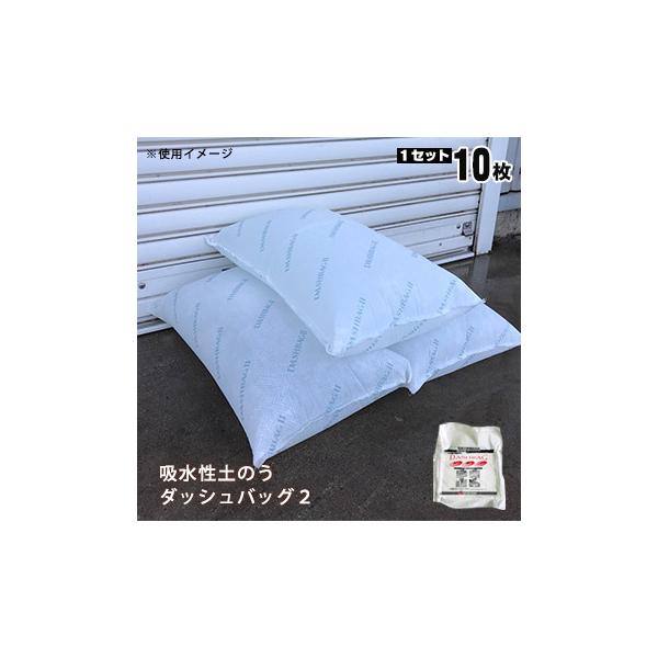 ̂ zyX _bVobO2 L[Xg 10 Q΍pi ŷ z|}[ KvȂ hЃObY