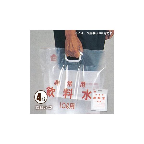 p܂Sbgp×1  CtC hЃObY  [M 1/12]