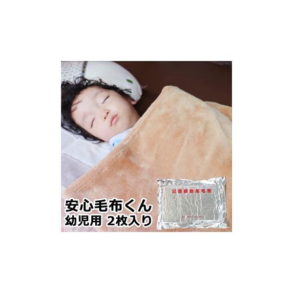 ЊQpѕz Sѕz cp 2 hЃObY KvȂ