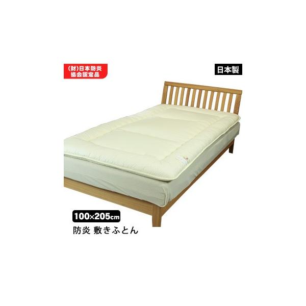 NIKKE 手引き真綿掛けふとん 未使用品 山甚物産 手引き真綿の敷きパット300g入り【60％OFF】ラベンダー