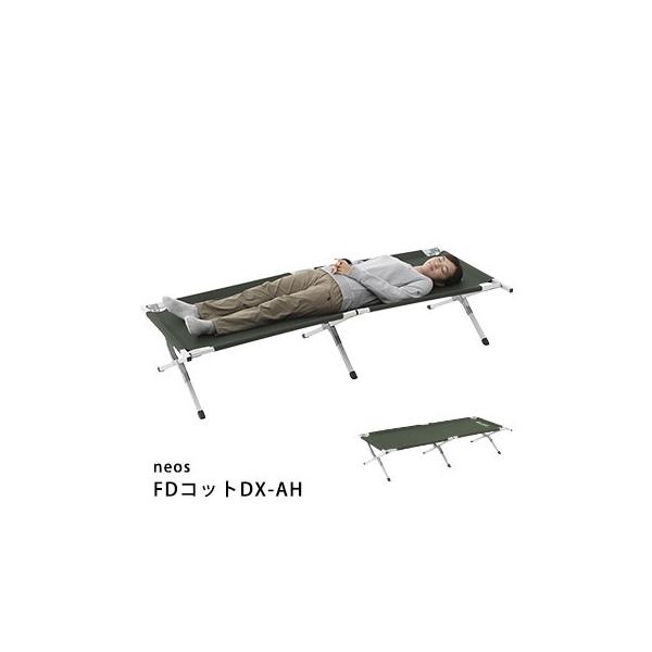 Rbg ȈՃxbh neos FDRbg DX-AH #73178010 hЃObY KvȂ