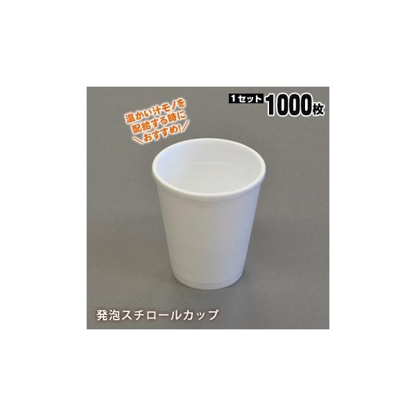 ϐi̔AX`[Jbv 1000Zbg Rbv H ĝ hЃObY KvȂ