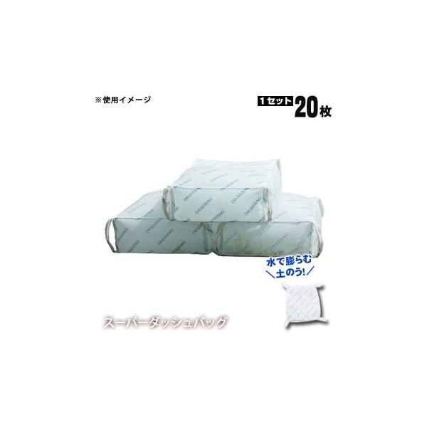 zŷ X[p[_bVobO20 DBW-02  yX QJ WJ Q ^ L[Xg hЃObY KvȂ