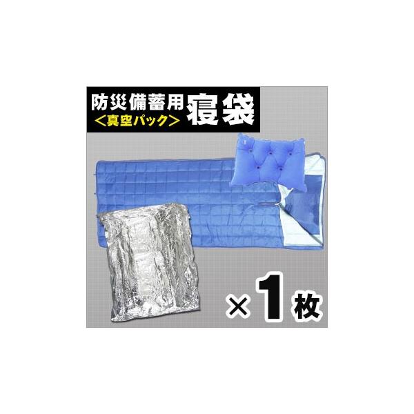 hД~pQ ^pbN^Cv[1] CEibvUbNt h zc A hЃObY KvȂ