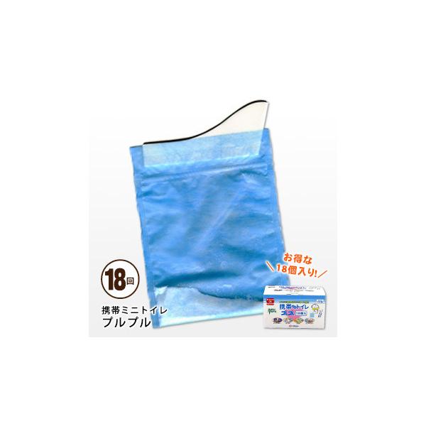 gу~jgC vv18 18AP-20 p ȈՃgC pgC f p ĝ KvȂ hЃObY