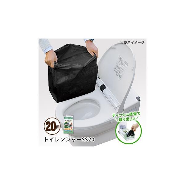 ȈՃgC h p gCW[SS20 20 hЃObY KvȂ