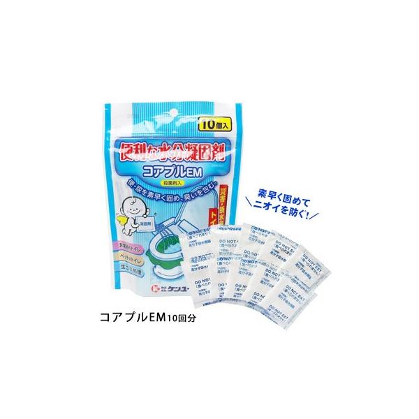 xÌō RAvEM CPM-60T 10  pgC hЃObY [M 1/3]